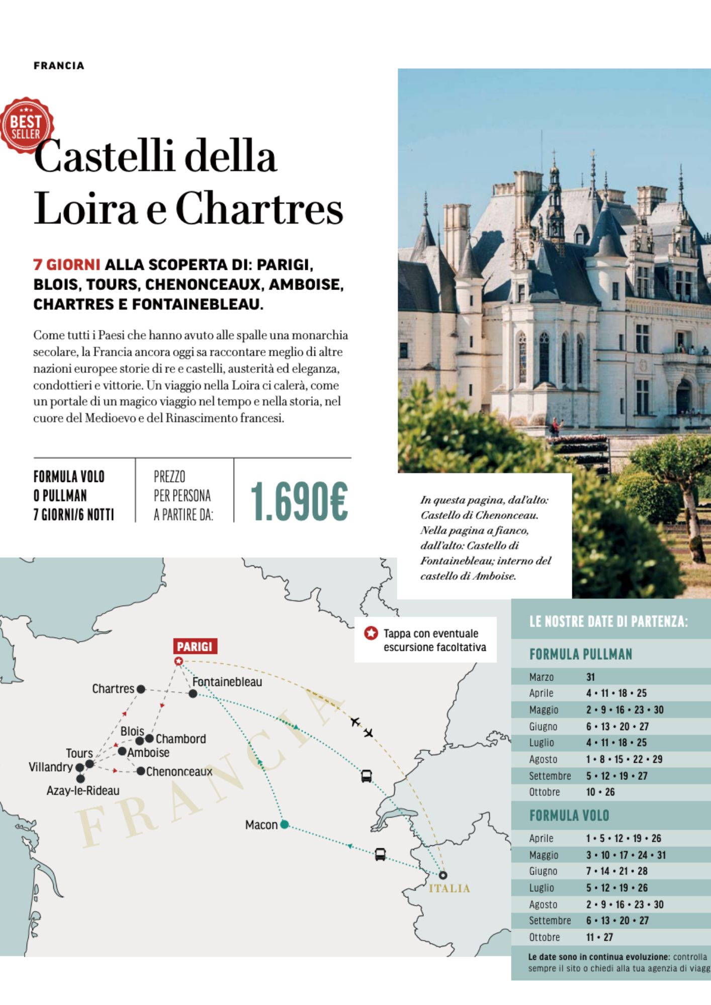 Francia - Castelli della Loira